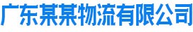 米兰注册_米兰(中国)